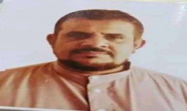 بيان صادر عن إدارة أمن العاصمة عدن حول قضية اختطاف علي الجعدني