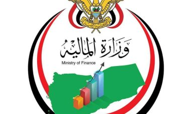 وزارة المالية بعدن تصعد من إجراءاتها التعسفية ضد ممثلي المؤسسات الإعلامية