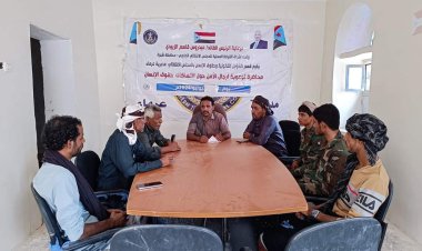 انتقالي عرماء ينظم محاضرة توعوية لرجال الأمن حول انتهاكات حقوق الإنسان بالمديرية