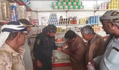 مكتب التجارة والصناعة بالحصين تنفذ نزولات إلى أسواق المديرية