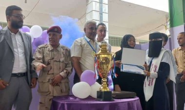 مديرية الضالع تشهد حفل تكريمي لفريق طالبات صالح قاسم بطل المسابقة الا منهجية