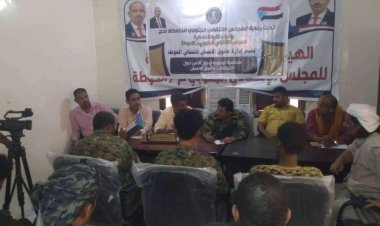 لحج.. انتقالي الحوطة يقيم محاضرة توعوية لأفراد الأمن والشرطة بالمديرية