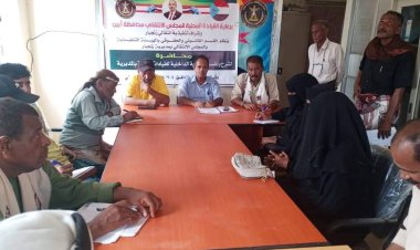 أبين.. انتقالي زنجبار ينظم ورشة عمل لشرح اللائحة الداخلية للقيادات المحلية بالمديرية