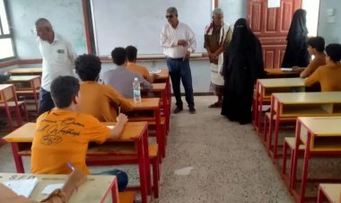 أبين.. رئيس انتقالي خنفر يتفقد سير امتحانات الثانوية العامة بمنطقة الحصن