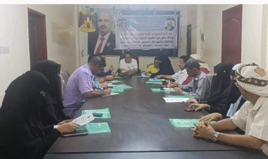 انتقالي لحج ينظم ورشة عمل لتقييم الأثر السياسي لأنشطة وفعاليات الإدارات في المحافظة