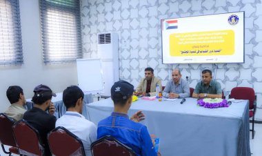 انتقالي شبوة ينظم محاضرة توعوية عن أهمية دور الشباب في تنمية المجتمع