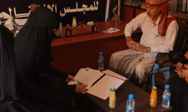 انتقالي مديرية سيئون يوقع اتفاقية شراكة عمل مع مركز صبايا للتدريب والتأهيل في مجال التدريب وتقديم الخدمات المجتمعية