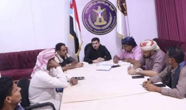 تنفيذية انتقالي المهرة تعقد اجتماعها الدوري لشهر يوليو