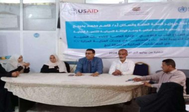 جرائم قوى الاحتلال اليمني ضد الجنوب.. صبغة دامية لحرب شيطانية