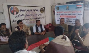 انتقالي حبيل جبر يناقش مع السلطة المحلية عمل ونشاط المنظمات الدولية بالمديرية