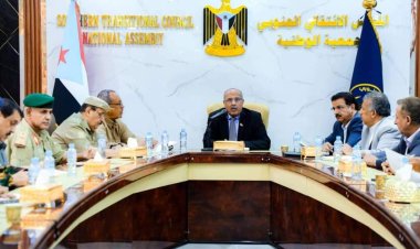 الكثيري يرأس اجتماعا مهما للقادة العسكريين والأمنيين