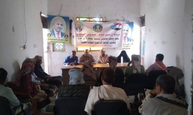 انتقالي لودر ينظم ورشة عمل لشرح اللائحة الداخلية للقيادة المحلية بالمديرية