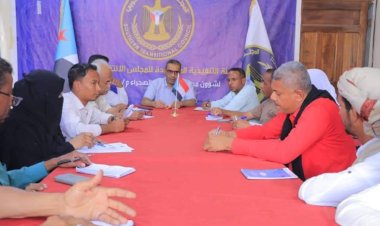 "انتقالي وادي وصحراء حضرموت يعقد اجتماعه الدوري الأول لشهر يوليو."