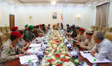 اللجنة الأمنية العليا تناقش ملابسات ومستجدات حادثة اختطاف المقدم علي عشال الجعدني وتتخذ عدد من الاجراءات