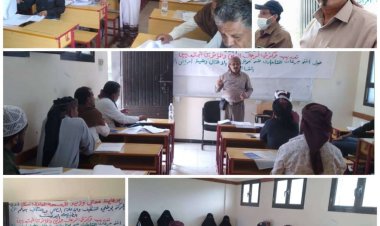 السلطة المحلية في يافع رصد تدشن الدورة التدريبية لرجال الدين والمؤثرين المجتمعيين حول التحصين ضد مرض شلل الأطفال