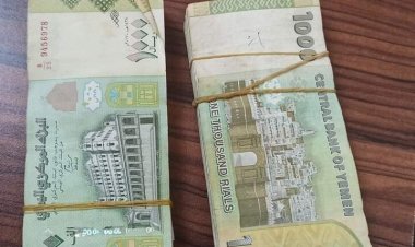 شرطة المكلا تقبض على متهم بسرقة مبلغ مالي