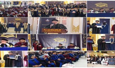 الجامعة اللبنانية الدولية - عدن تحتفي بتخرج الدفعة العاشرة في العديد من التخصصات العلمية