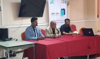 نقابة الصحفيين والإعلاميين الجنوبيين تقيم دورة تدريبية حول تدقيق المعلومات بالعاصمة عدن