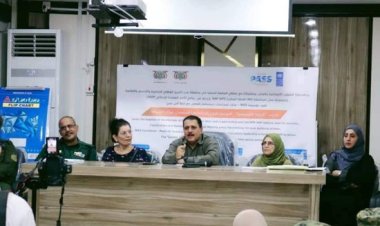 بالتعاون مع UNDP... أمن عدن ينظم دورة حول تعزيز دور الشرطة