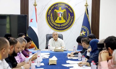 الأمانة العامة تناقش تقرير المشهد السياسي على الساحة الوطنية الجنوبية