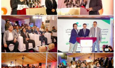 بدعم من الأشقاء في الإمارات العربية المتحدة...رئيس الوزراء يدشن رسميا التشغيل الكلي لأكبر محطة للطاقة الشمسية بالعاصمة عدن