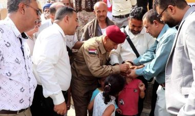 انتقالي الضالع يدشن حملة التحصين ضد شلل الأطفال بالمحافظة