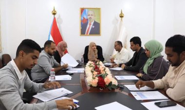 العاصمة عدن.. هيئة التدريب والتأهيل تعقد اجتماعها وتناقش آلية سير الخطة التشغيلية الاستثنائية