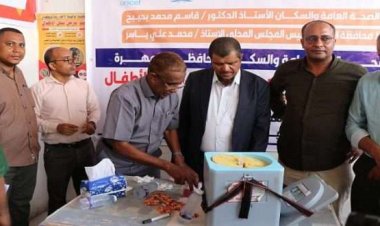 تدشين الجولة الثانية لحملة التحصين ضد شلل الأطفال بالمهرة