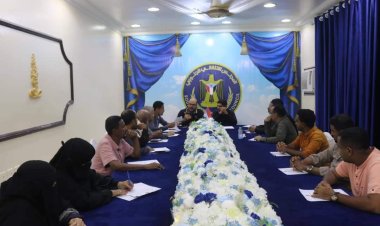 تنفيذية انتقالي حضرموت تعقد اجتماعها الدوري لشهر يوليو