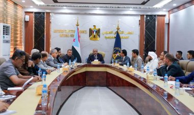 الكثيري يرأس اجتماعا مشتركا لهيئة الرئاسة وتنفيذية انتقالي العاصمة عدن