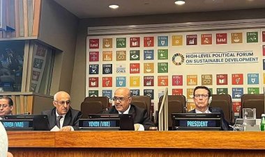 اليمن تستعرض التقرير الطوعي الوطني الأول عن أهداف التنمية المستدامة