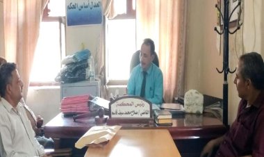 محكمة الحبيلين الابتدائية بردفان ومؤسسة نسيج تبحثان عقد ورشة عمل لترسيخ الثقافة القانونية