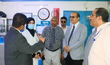 وزيرا الصحة والنفط يطلعان على نشاط مستشفى مصافي عدن