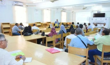 تدشين ورشة عمل حول إدارة المعرفة والتحول الرقمي في جامعة عدن