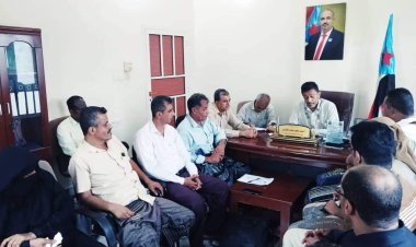 تنفيذية انتقالي أبين تشيد بنجاح الوقفة التضامنية لأبناء المنطقة الوسطى مع قبيلة الجعادنة