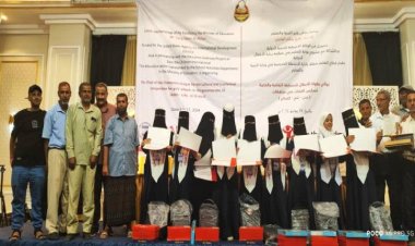 السلطة المحلية بمديرية الضالع تبارك تتويج مدرسة صالح قاسم بطولة المسابقة اللامنهجية