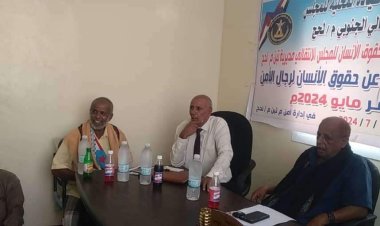 لحج.. انتقالي تبن ينظم محاضرة توعوية لأفراد أمن المديرية