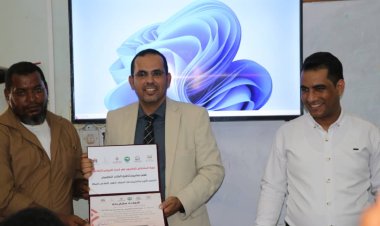 اختتام دورات تأهيل الكادر بدورة "استخدام الحاسوب في اعداد الدروس التفاعلية" لمنتسبي المعاهد التقنية والمهنية بساحل حضرموت