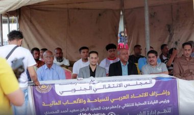 انتقالي حضرموت ينظم بطولة البلدة المفتوحة للسباحة في خور المكلا بمشاركة سباحون من مختلف محافظات الجنوب