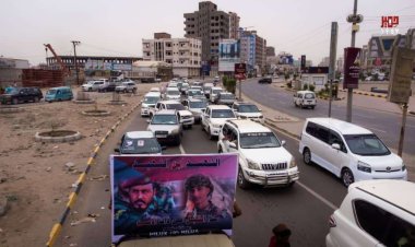 الآلاف يشيعون جثمان الشهيد "عبدالعليم الرضامي" في العاصمة عدن