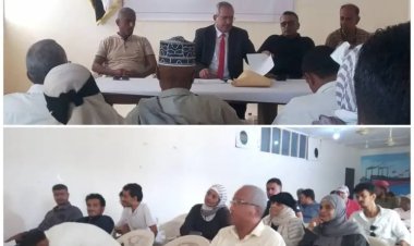 نقابة المهندسين الجنوبيين تعقد اللقاء العام في العاصمة عدن.