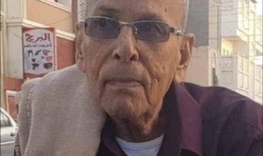 انتقالي حضرموت يعزي في وفاة الفنان عمر غيثان