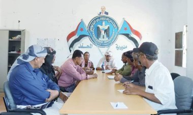 تنفيذية انتقالي المحفد تدعو السلطة المحلية بالمديرية لتدارك الأضرار التي لحقت بالخط الكهربائي بين الخبر والعرم