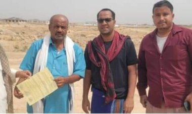 هيئة الأراضي بمديرية غيل باوزير تسلم مصلحة عامة لمكتب الشؤون الاجتماعية لغرض بناء مصنع الأكسجين