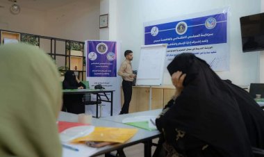 برعاية انتقالي العاصمة عدن.. إقامة ورشة تدريبية للفتيات الصم في فنون التصوير الصحفي والفوتوشوب