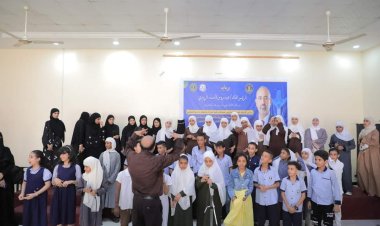 الأمانة العامة تدشن المرحلة الأولى لتشكيل فرقة كورال الطفل الجنوبي المدرسية