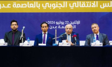 لدى ترؤسه لقاءً موسعا لقيادات المجلس بالعاصمة عدن.. الكثيري: لا مساومة في الجنوب وقضية شعبه وأي تسوية تتخطاه لن يُكتب لها النجاح