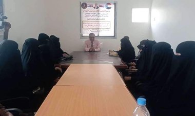 منسقية الانتقالي بجامعة أبين تنظم ندوة حول أهم المستجدات السياسية وموقف المجلس منها