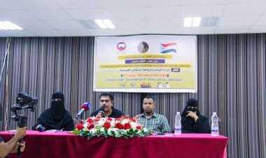 انتقالي حضرموت يدشن البطولة المفتوحة للفتيات بالمكلا