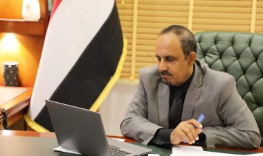 محافظ حضرموت يبحث مع سكرتير أول السفارة الهولندية سبل الدفع بمشروع تأهيل وادي حجر الزراعي